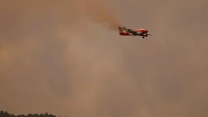 bain fire